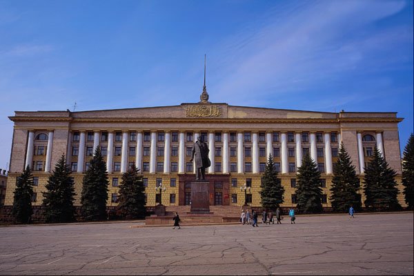 805078 City Administration Headquarters, Lenin Square, Lipetsk, Russia A4 Photo Print