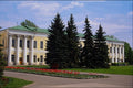 805090 Administration Buildings, Kremlin, Nizhny Novgorod, Russia A4 Photo Print