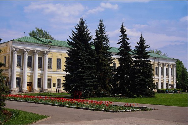 805090 Administration Buildings, Kremlin, Nizhny Novgorod, Russia A4 Photo Print