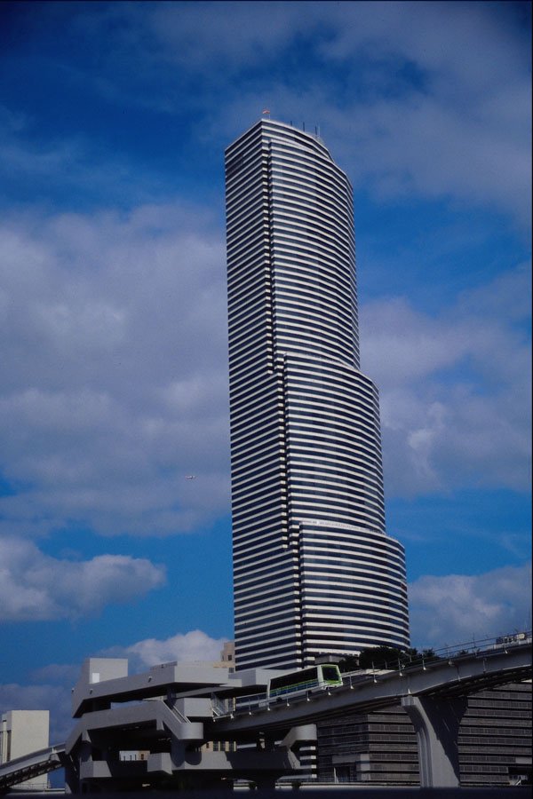 806013 CenTrust Tower, Miami, Florida, U.S.A. A4 Photo Print