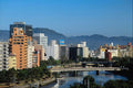 806028 Skyline Of Hiroshima, Japan A4 Photo Print