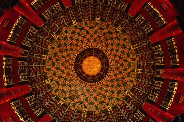 806058 Ceiling Of A Chinese Temple A4 Photo Print