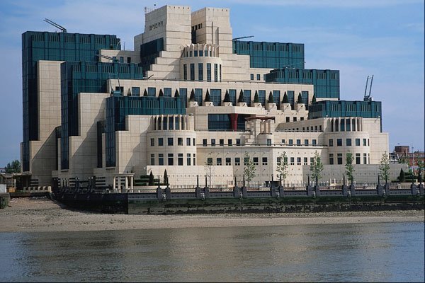 807043 M15 Headquarters Near Vauxhall Bridge, London, England, U.K. A4 Photo Print