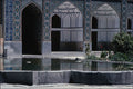 807098 Medersa Mader i Shah, Isfahan, Iran A4 Photo Print