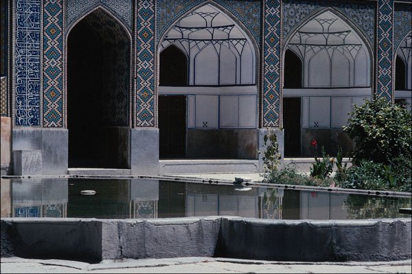 807098 Medersa Mader i Shah, Isfahan, Iran A4 Photo Print