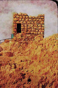 808062 Massada, Israel A4 Limited Edition Watercolour Print