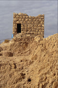 808062 Massada, Israel A4 Photo Print