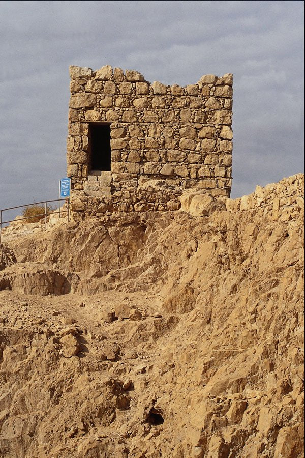 808062 Massada, Israel A4 Photo Print