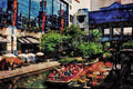 808088 River Center Plaza, Southern Texas, U.S.A. A4 Limited Edition Watercolour Print