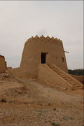 809076 Guard Tower, Old City, Najd, Saudi Arabia A4 Photo Print