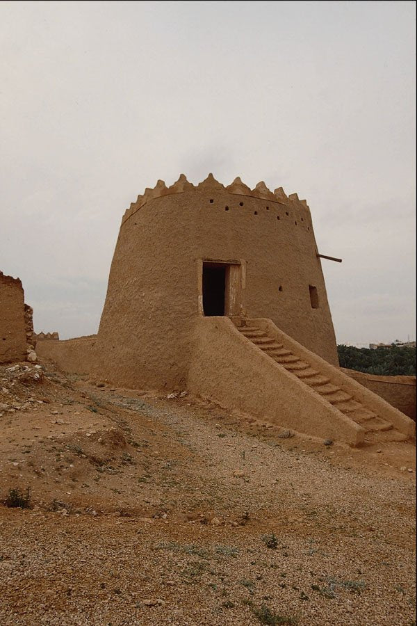 809076 Guard Tower, Old City, Najd, Saudi Arabia A4 Photo Print