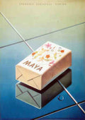 8871 Vintage Advert A4 Photo Print
