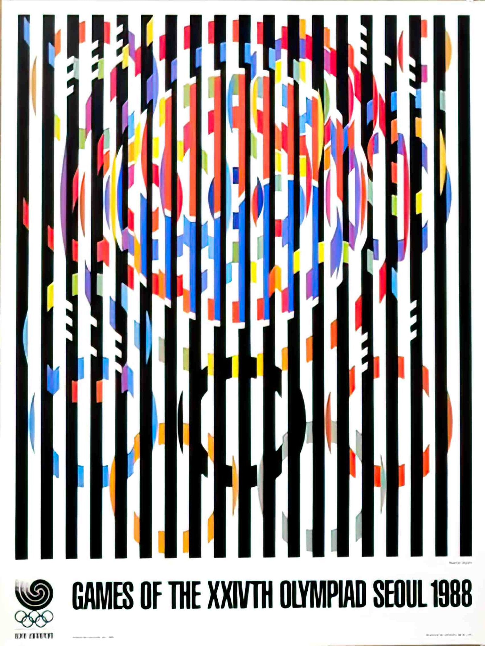 88Agam Advert A4 Photo Print
