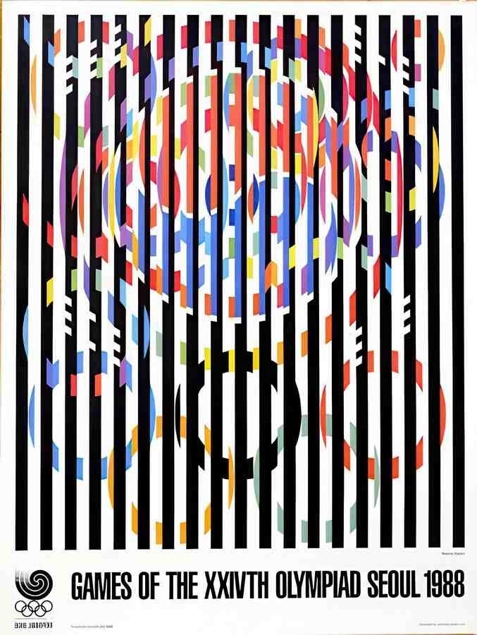 88Agam Vintage Advert A4 Photo Print