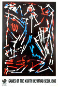 88Penck Advert A4 Photo Print