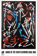 88Penck Vintage Advert A4 Photo Print
