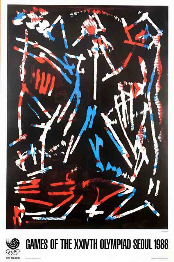 88Penck Vintage Advert A4 Photo Print