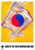 88Rosenquist Advert A4 Photo Print