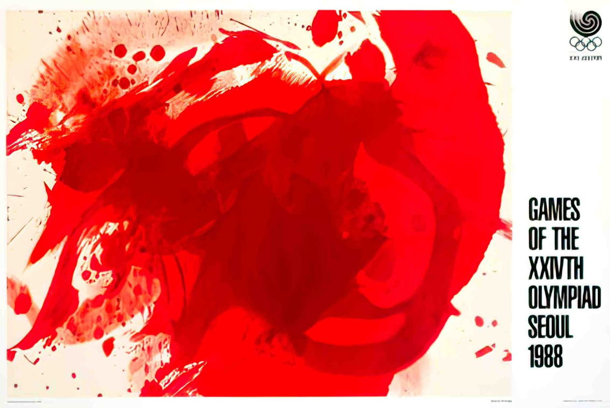 88Shiraga Advert A4 Photo Print