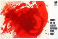 88Shiraga Vintage Advert A4 Photo Print