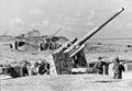 88mm Flak 18 Military A4 Photo Print