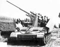 88mm Flak 37 (2) Military A4 Photo Print