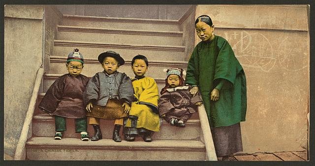 A Chinese family Vintage A4 Photo Print