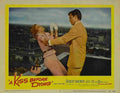 A Kiss Before Dying 05 film star poster A4 Photo Print