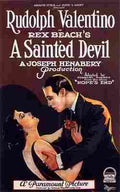 A Sainted Devil 03 film star poster A4 Photo Print