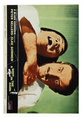 A Shot in the Dark 1964 09 Film A4 Photo Print