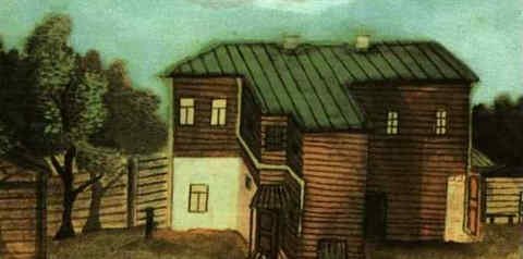 A Small House in Moscow A4 Photo Print