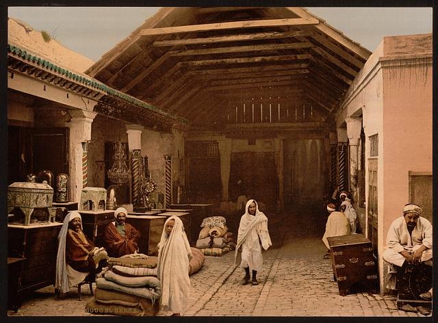 A bazaar Tunis Vintage A4 Photo Print