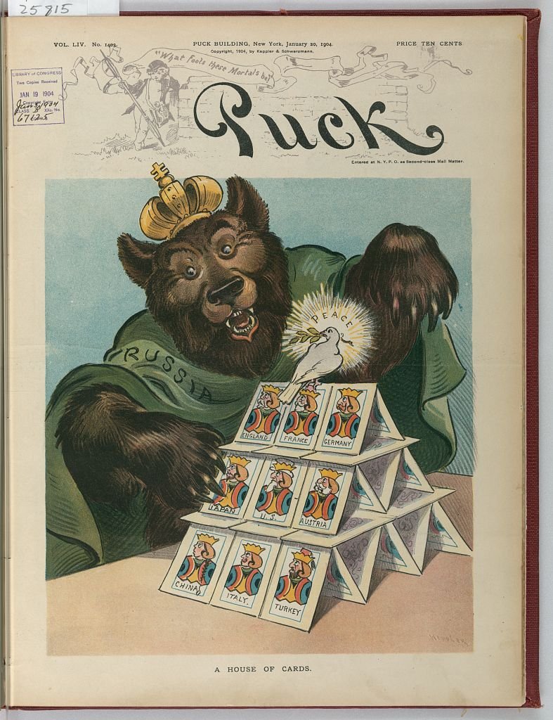 A house of cards PUCK A4 Photo Print