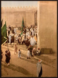 A procession Kairwan Vintage A4 Photo Print