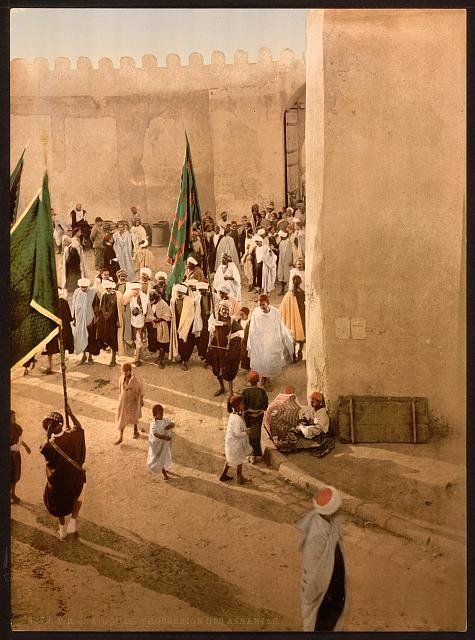 A procession Kairwan Vintage A4 Photo Print