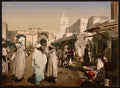 A street I Kairwan Vintage A4 Photo Print
