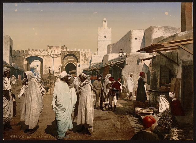 A street I Kairwan Vintage A4 Photo Print