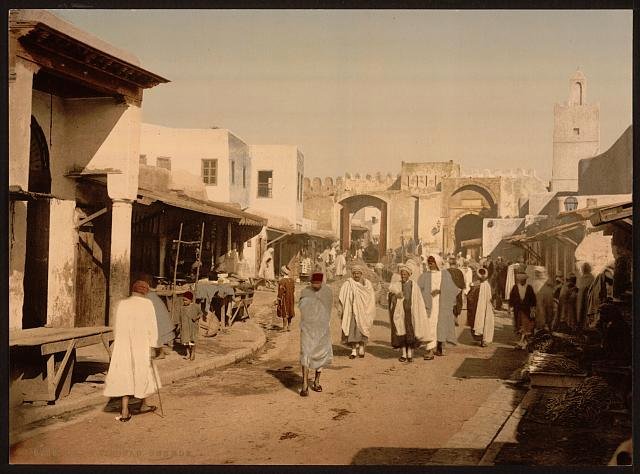A street II Kairwan Vintage A4 Photo Print