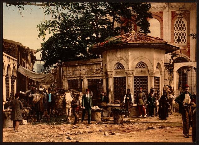 A street at Stamboul Constantinople Vintage A4 Photo Print