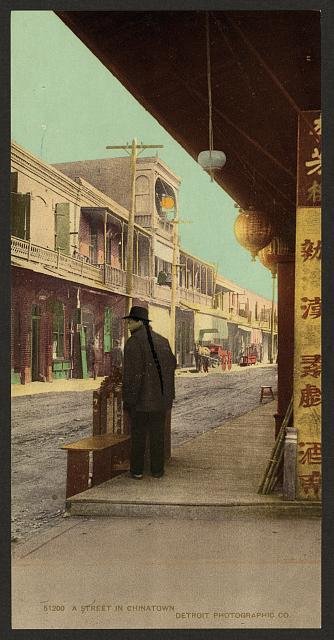 A street in Chinatown Vintage A4 Photo Print