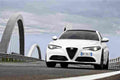 ALFA ROMEO Giulia 5649 12 Car A4 Photo Print