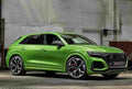 AUDI RS Q8 6702 22 Car A4 Photo Print