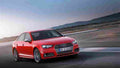 AUDI S4 5830 24 Car A4 Photo Print