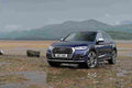 AUDI SQ5 5873 53 Car A4 Photo Print