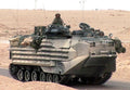 Aav7 Lvtp7 Military A4 Photo Print