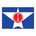Abashiri City Flag N2645 A4 Photo Print