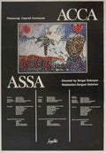 Acca Rooster Assa Vintage Retro Advert Poster A4 Photo Print