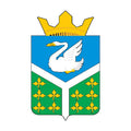 Achitsky Rayon Coat Of Arms N5079 A4 Photo Print