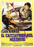 Across the Wide Missouri 06 film star poster A4 Photo Print