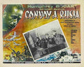 Action in the North Atlantic 18 film star poster A4 Photo Print